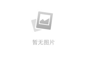 打包后的IphoneX 刘海屏全屏问题fixStatusBar.js 