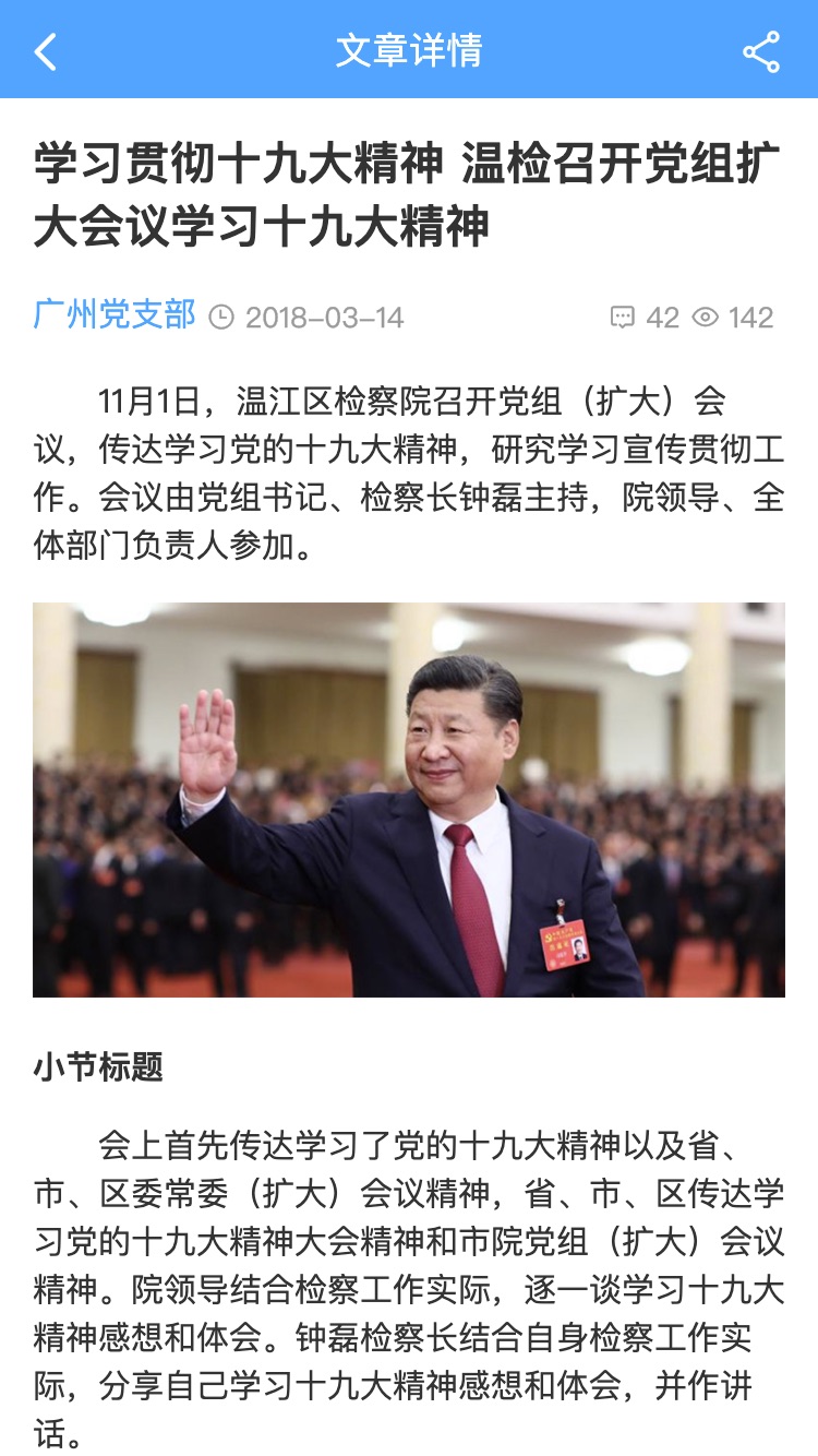 预览图